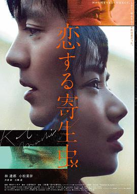 电影《肖申克的救赎》海报