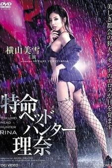 电影《封神第一部：朝歌风云》海报